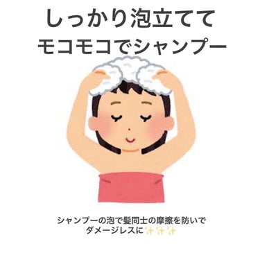 コタクチュール トリートメント フランネル/コタ/洗い流すヘアトリートメントを使ったクチコミ（2枚目）