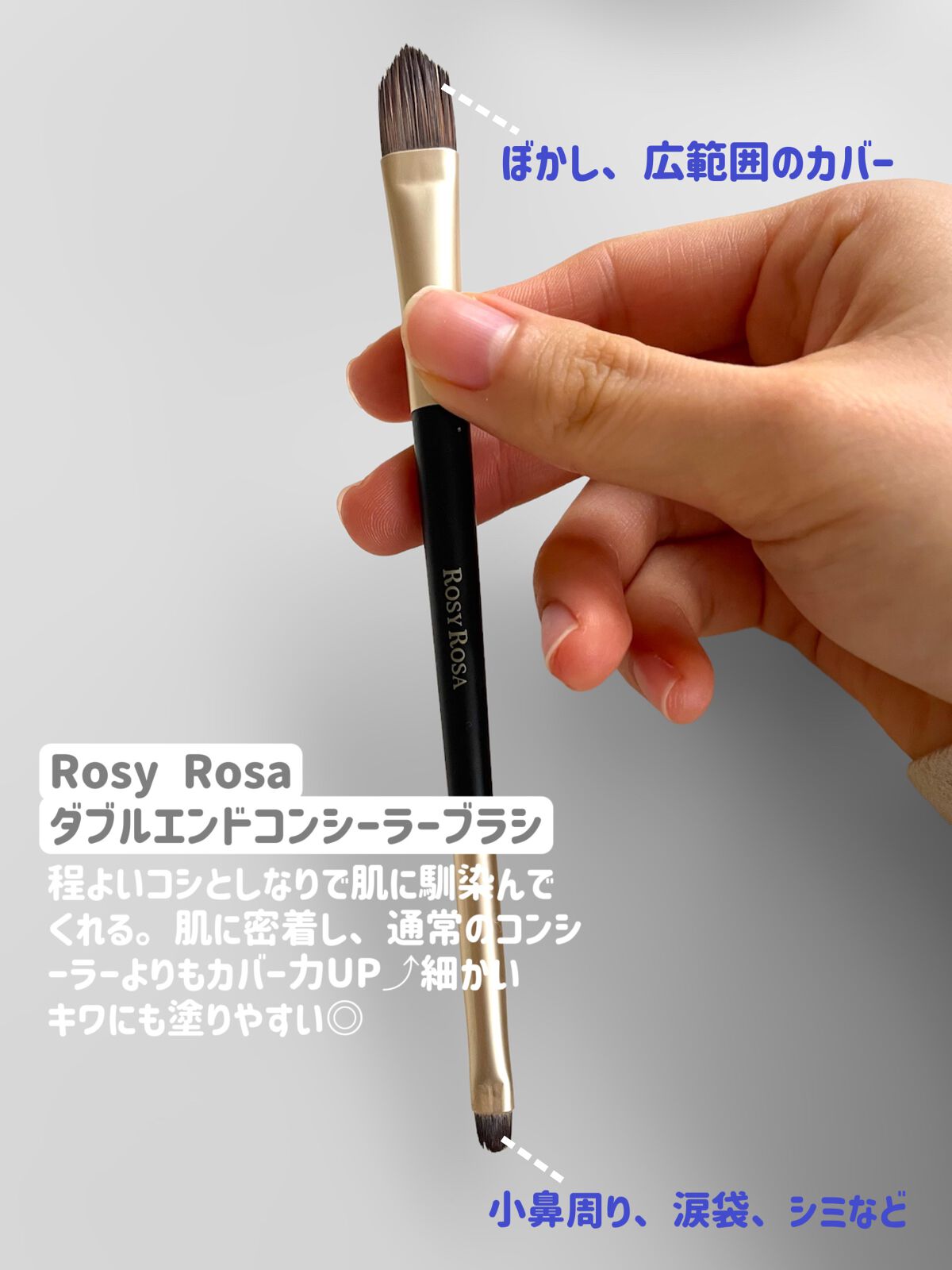 UR GLAM　EYESHADOW BRUSH C（アイシャドウブラシC）/U R GLAM/メイクブラシを使ったクチコミ（3枚目）