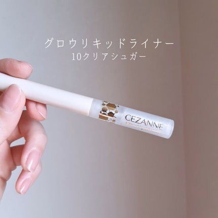 描くふたえアイライナー/CEZANNE/リキッドアイライナーを使ったクチコミ(4枚目)