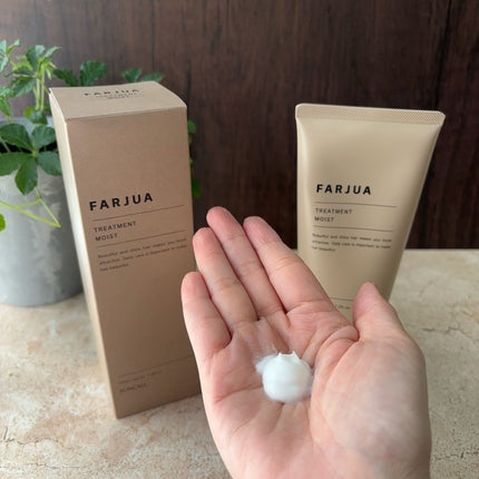 ファルジュア シャンプー /トリートメント モイスト/ファルジュア /市販シャンプーを使ったクチコミ(4枚目)