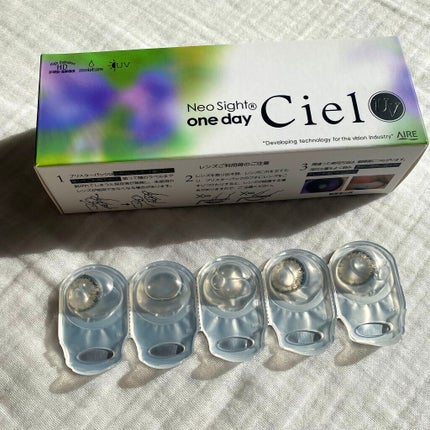 ネオサイトワンデー シエルUV/Aire/ワンデー(1DAY)カラコンを使ったクチコミ(2枚目)