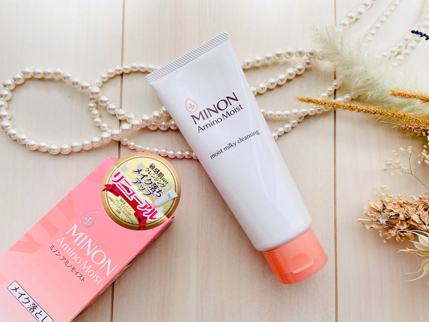 ミノン アミノモイスト モイストミルキィ クレンジング/ミノン/ミルククレンジングを使ったクチコミ(2枚目)