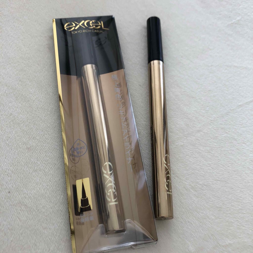 スキニーリッチライナー/excel/リキッドアイライナーを使ったクチコミ(1枚目)