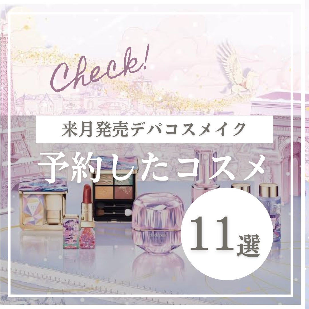 アイ カラー クォード/TOM FORD BEAUTY/アイシャドウパレットを使ったクチコミ(1枚目)