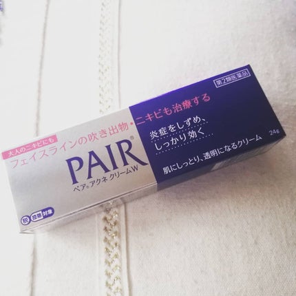 ペアアクネクリームW(医薬品)/ペア/その他を使ったクチコミ(1枚目)