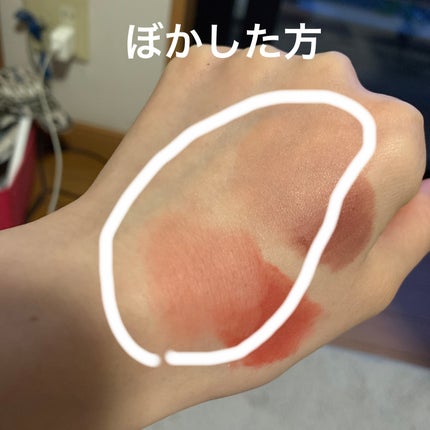 スーパーマットリップ&チークマッド/INTO U/口紅を使ったクチコミ(3枚目)