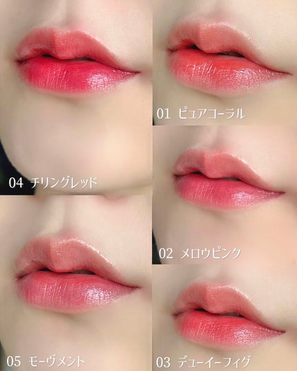 ã°ã㊠ãã£ã¯ã·ã³ã°ãã£ã³ã/ETUDE/ãªãããã£ã³ãã䜿ã£ãã¯ãã³ãïŒ6æç®ïŒ