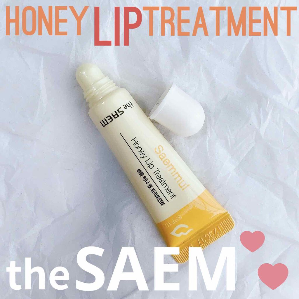the SAEM Saemmul Honey Lip Treatment/the SAEM/リップケアを使ったクチコミ（1枚目）