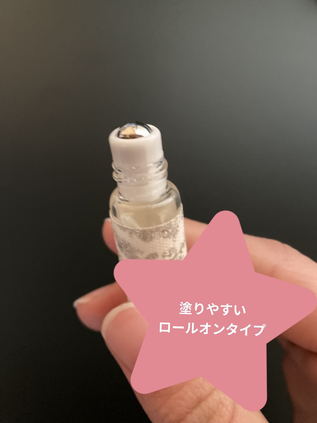 メイクミーハッピー オードトワレ GREEN/キャンメイク/香水(レディース)を使ったクチコミ（3枚目）