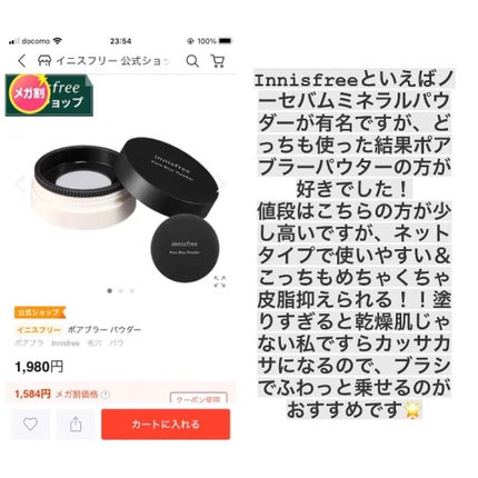 AC SOLUTION CLEAR SPOT PATCH/G9SKIN/にきびパッチを使ったクチコミ(2枚目)