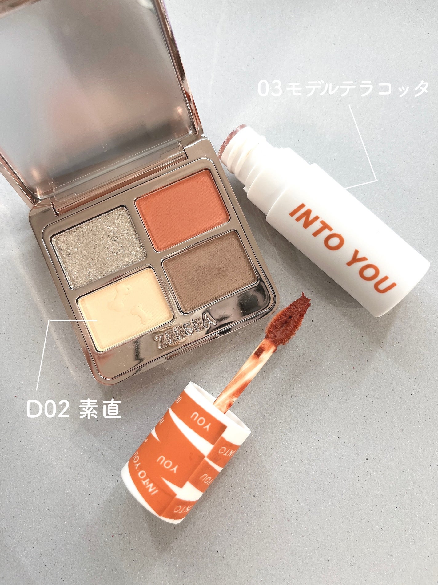 アニマルアイシャドウ(4シェード)/ZEESEA/アイシャドウパレットを使ったクチコミ(2枚目)