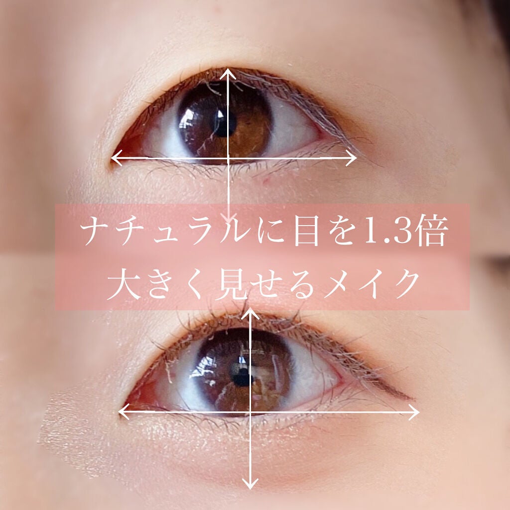 リアルアイパレット/espoir/マルチパレットを使ったクチコミ(1枚目)