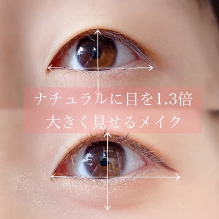 シャドウパレット/dasique/アイシャドウパレットを使ったクチコミ(1枚目)