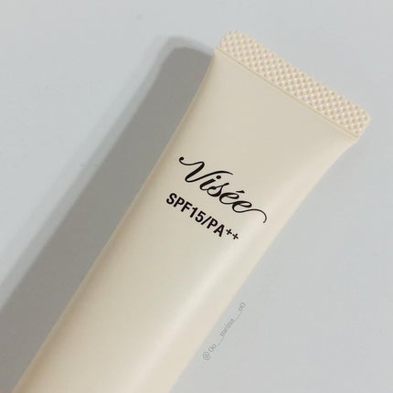 トーンアップ スキン デザイナー/Visée/化粧下地を使ったクチコミ(7枚目)