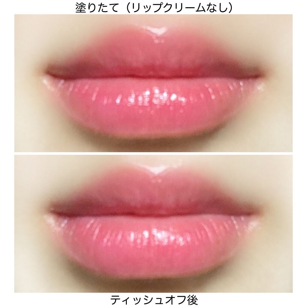 ビタミン ウォーターリートック リップバーム/wakemake/口紅を使ったクチコミ(3枚目)