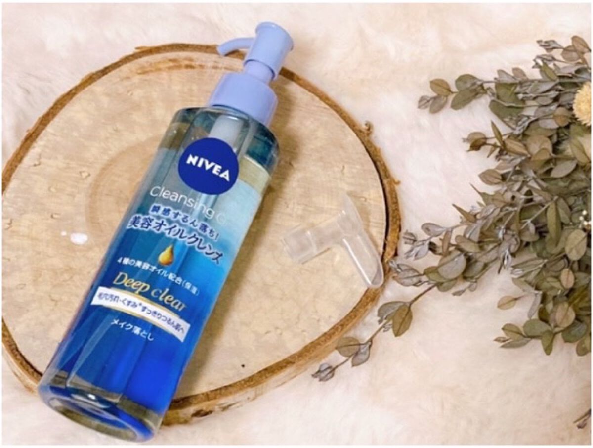 ニベア クレンジングオイル ディープクリア/ニベア/オイルクレンジングを使ったクチコミ(2枚目)