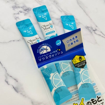 オクチミント(マウスウォッシュ)/オクチシリーズ/マウスウォッシュ・スプレーを使ったクチコミ(3枚目)