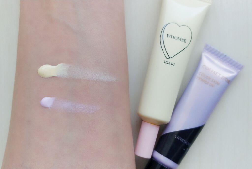 カラースキンプライマーUV/コフレドール/化粧下地を使ったクチコミ（2枚目）