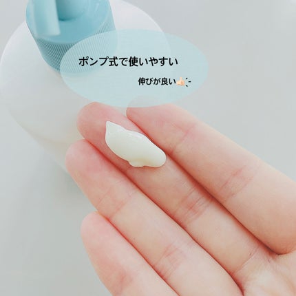 UVさらさらジェル/紫外線予報/日焼け止めジェルを使ったクチコミ(2枚目)