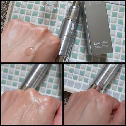 リペアジェル/リソウコーポレーション/美容液を使ったクチコミ(2枚目)