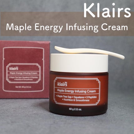 メープルエナジーインフュージングクリーム/Klairs/フェイスクリームを使ったクチコミ(1枚目)