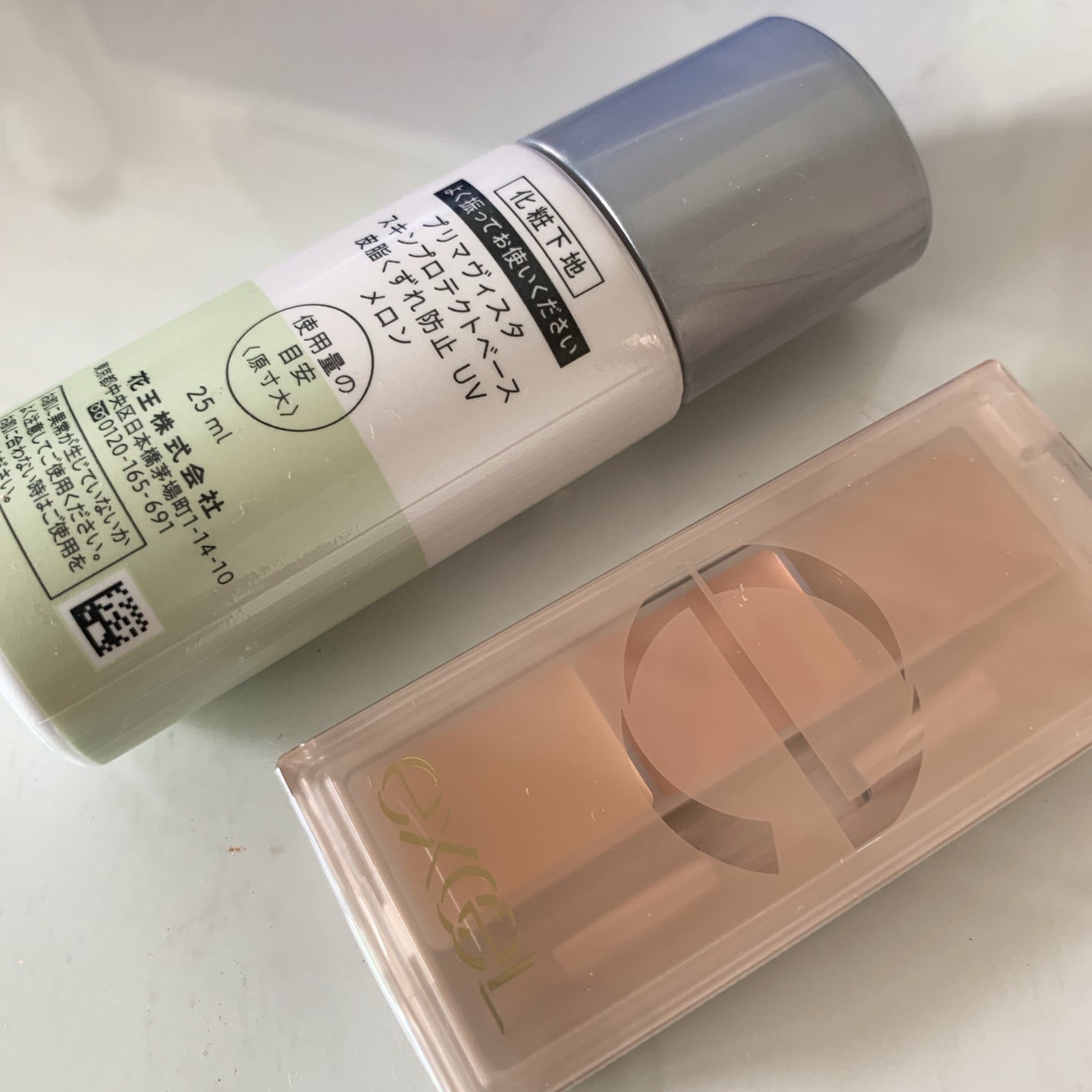 サイレントカバー コンシーラー/excel/パレットコンシーラーを使ったクチコミ(2枚目)