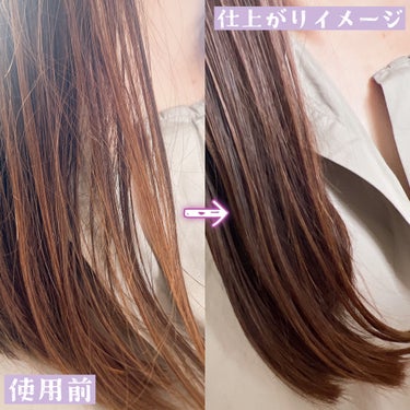 mod's hair アドバンス フレックス スムーズアイロン（MHS-3057）のクチコミ「＼ mod's hairから新登場！！✨／

mod's hair
アドバンス　フレックス ス.....」（3枚目）