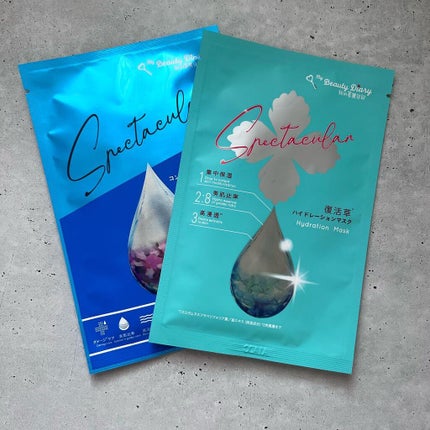 復活草ハイドレーションマスク/我的美麗日記/シートマスク・パックを使ったクチコミ(1枚目)