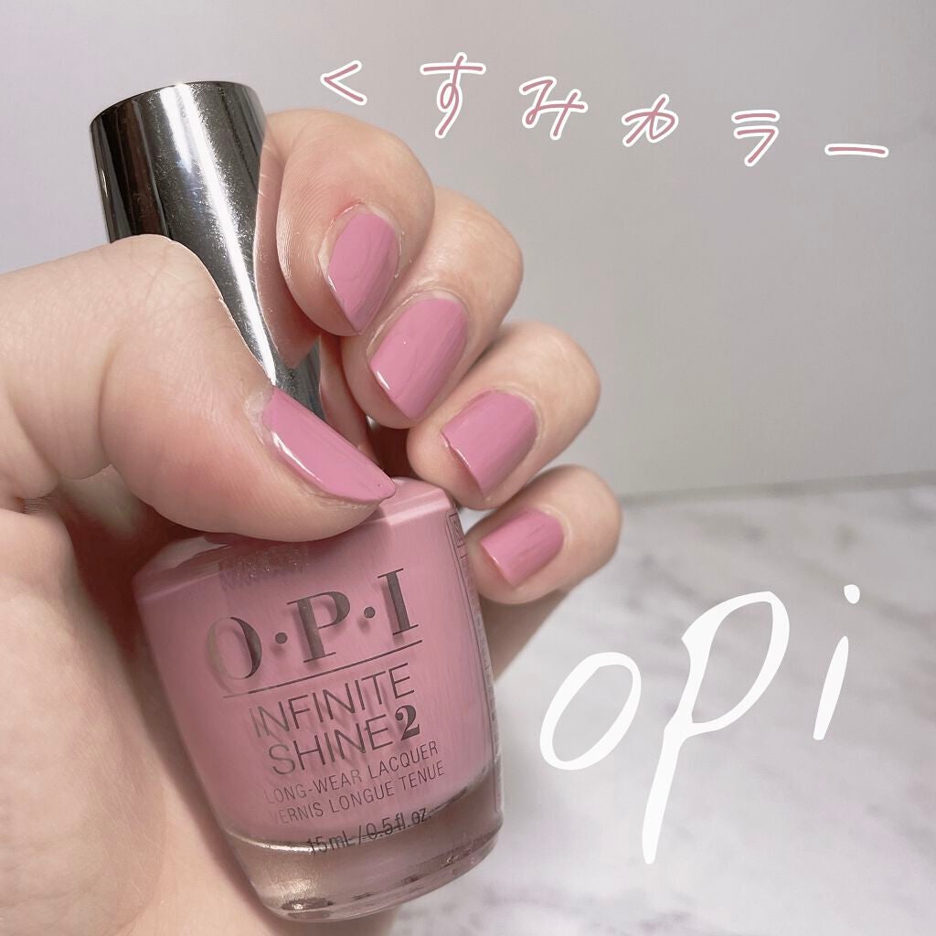インフィニットシャイン ネイルラッカー/O・P・I/マニキュアを使ったクチコミ(1枚目)