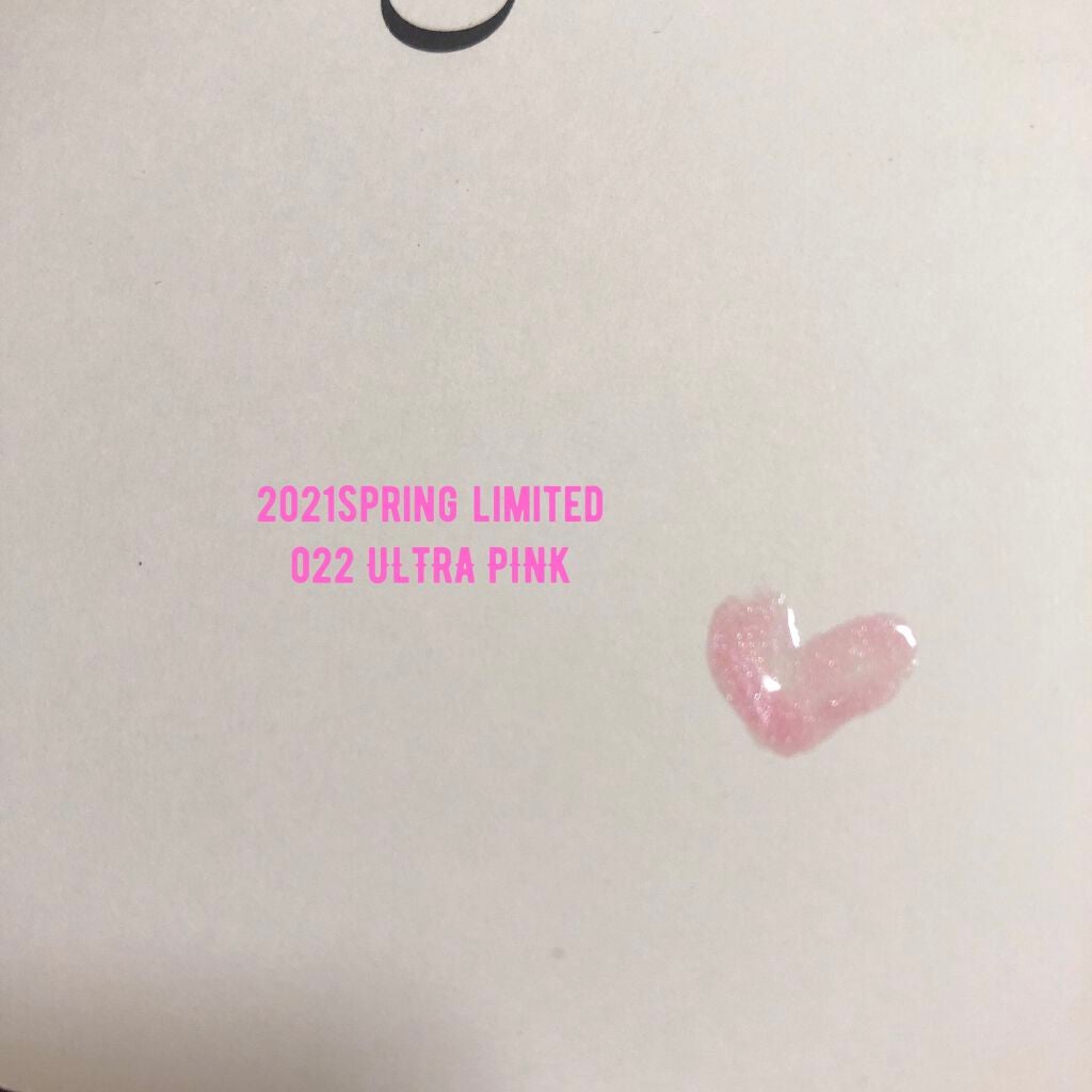 【旧】ディオール アディクト リップ マキシマイザー/Dior/リップグロスを使ったクチコミ(2枚目)