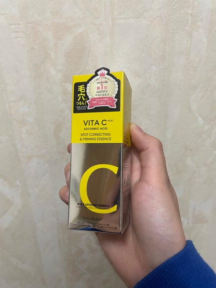 ミシャ ビタシープラス 美容液【日本処方】/MISSHA/美容液を使ったクチコミ(1枚目)