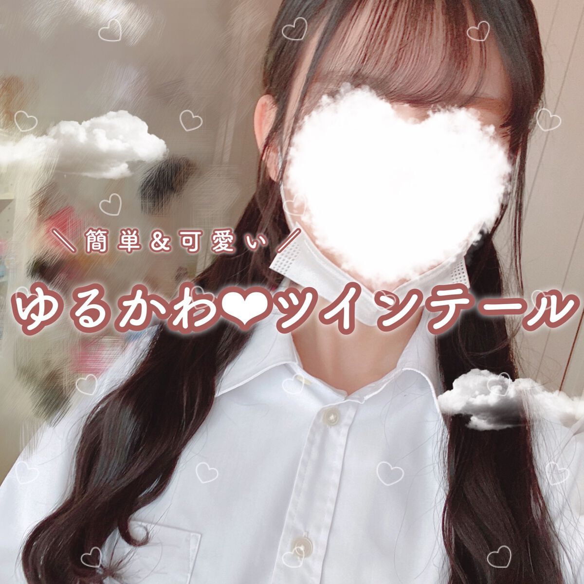 ヘアワックス/ザ・プロダクト/ヘアワックス・クリームを使ったクチコミ(1枚目)