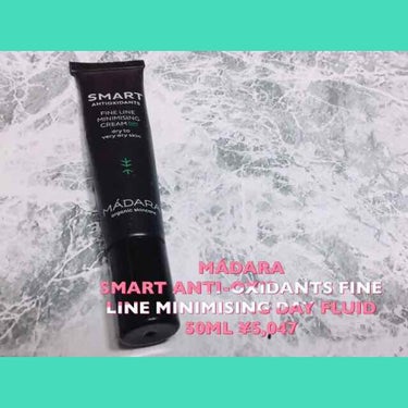 ラトビアのオーガニックブランドのMÁDARAのSMART ANTI-OXIDANTS FINE LINE MINIMISING DAY FLUIDのサンプルサイズ20MLです😊
混合肌の方も使えるクリー