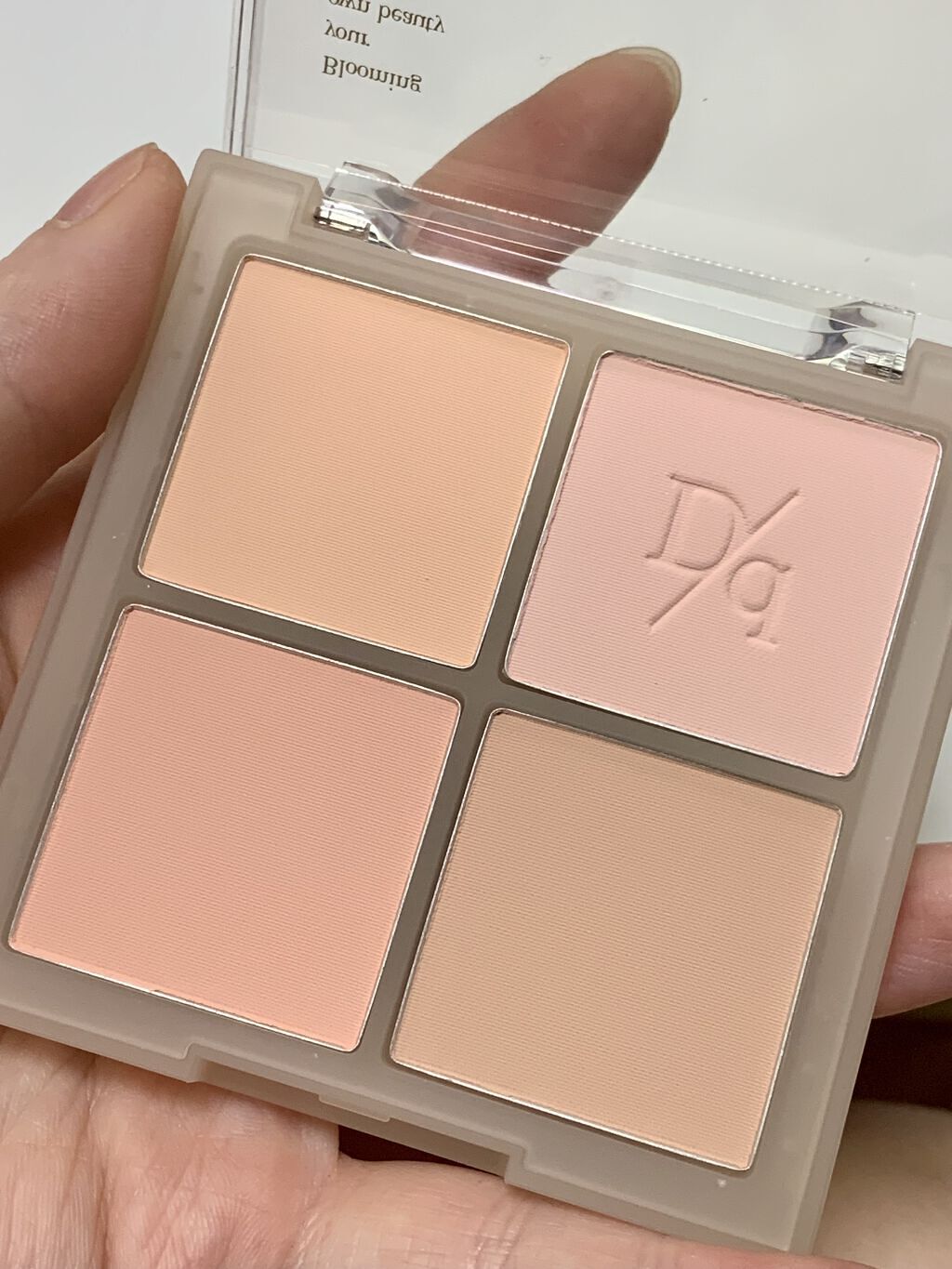 シャドウパレット/dasique/アイシャドウパレットを使ったクチコミ（3枚目）