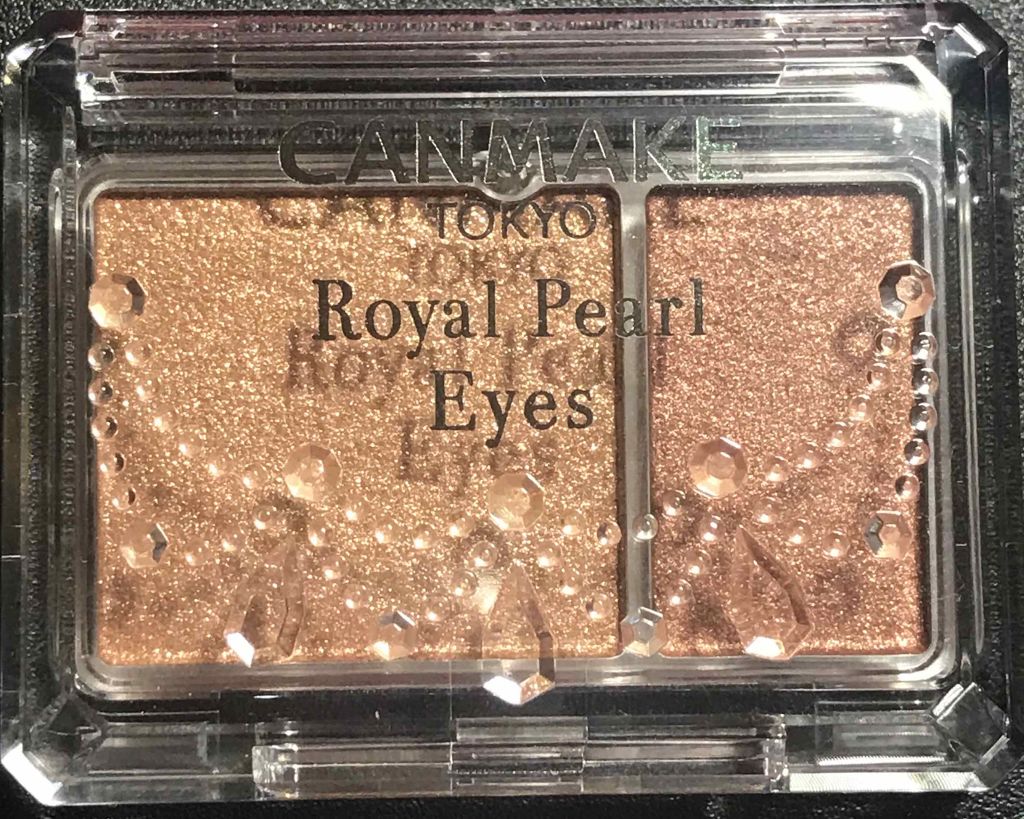 ロイヤルパールアイズ 01 シュガーブラウン/キャンメイク/アイシャドウパレットを使ったクチコミ（1枚目）