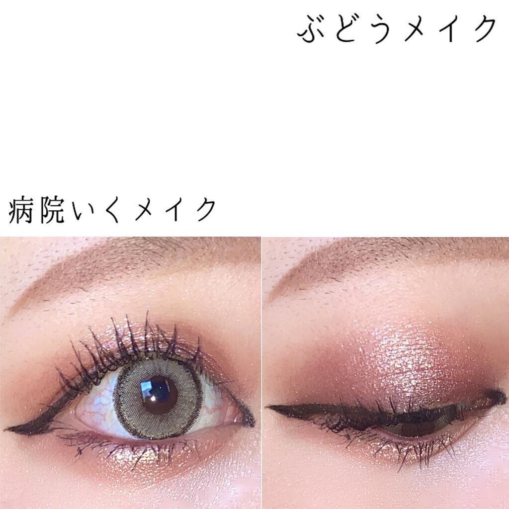 ザ アイシャドウ L/ADDICTION/単色アイシャドウを使ったクチコミ(1枚目)