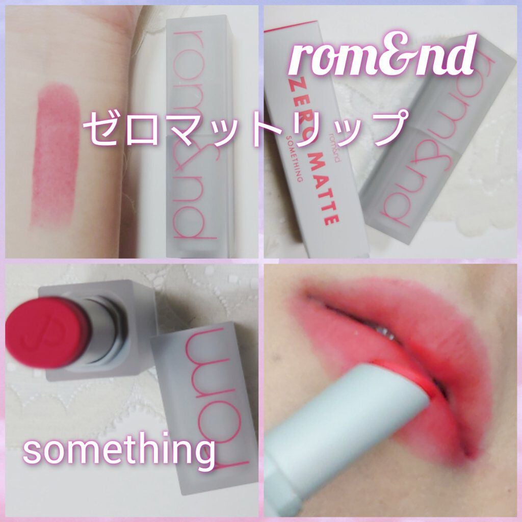 ゼロマットリップスティック/rom&nd/口紅を使ったクチコミ(1枚目)