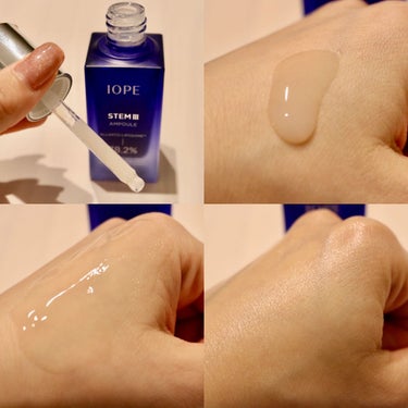 IOPE ステムⅢアンプルのクチコミ「
IOPE アイオペ
ステム3アンプル　30ml


ちょっとお高い夜用？美容液です


先日.....」（3枚目）