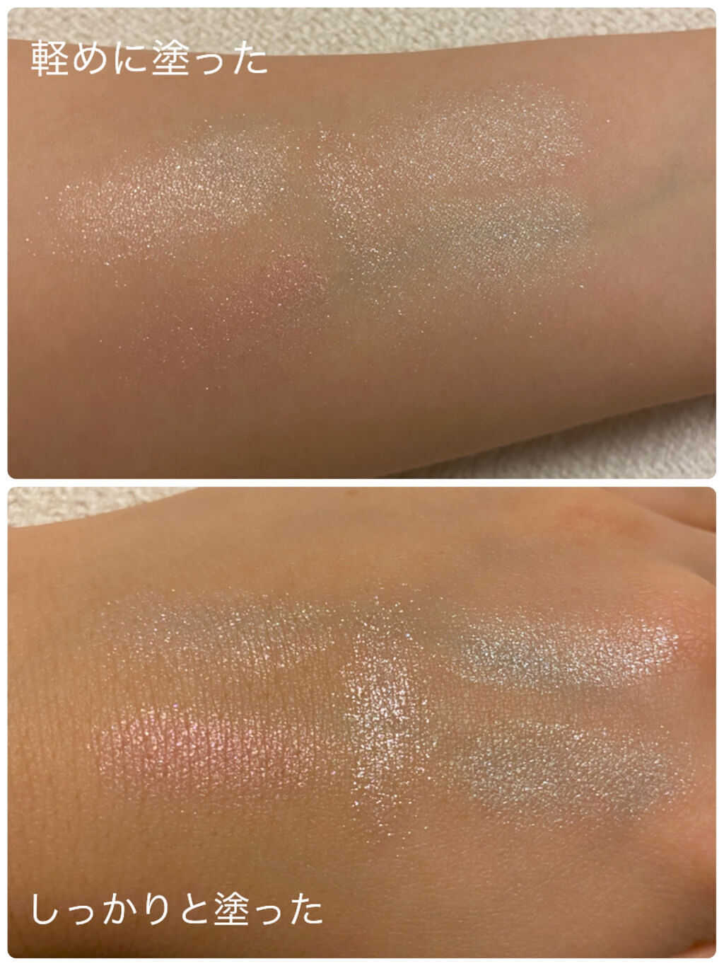 パーフェクトスタイリストアイズ/キャンメイク/アイシャドウパレットを使ったクチコミ（2枚目）