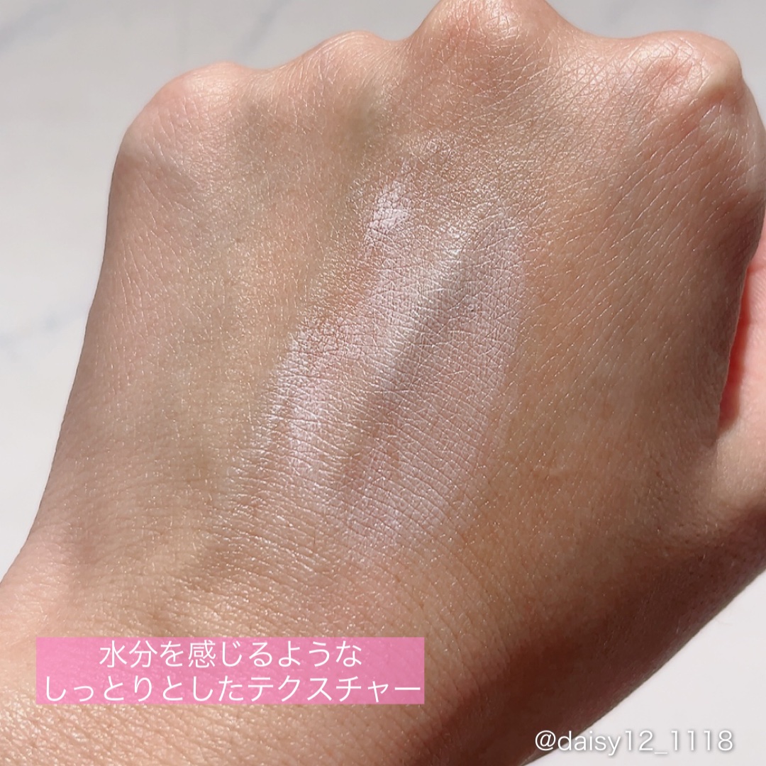 エッグサンバーム/wooliliwoo/化粧下地を使ったクチコミ（3枚目）