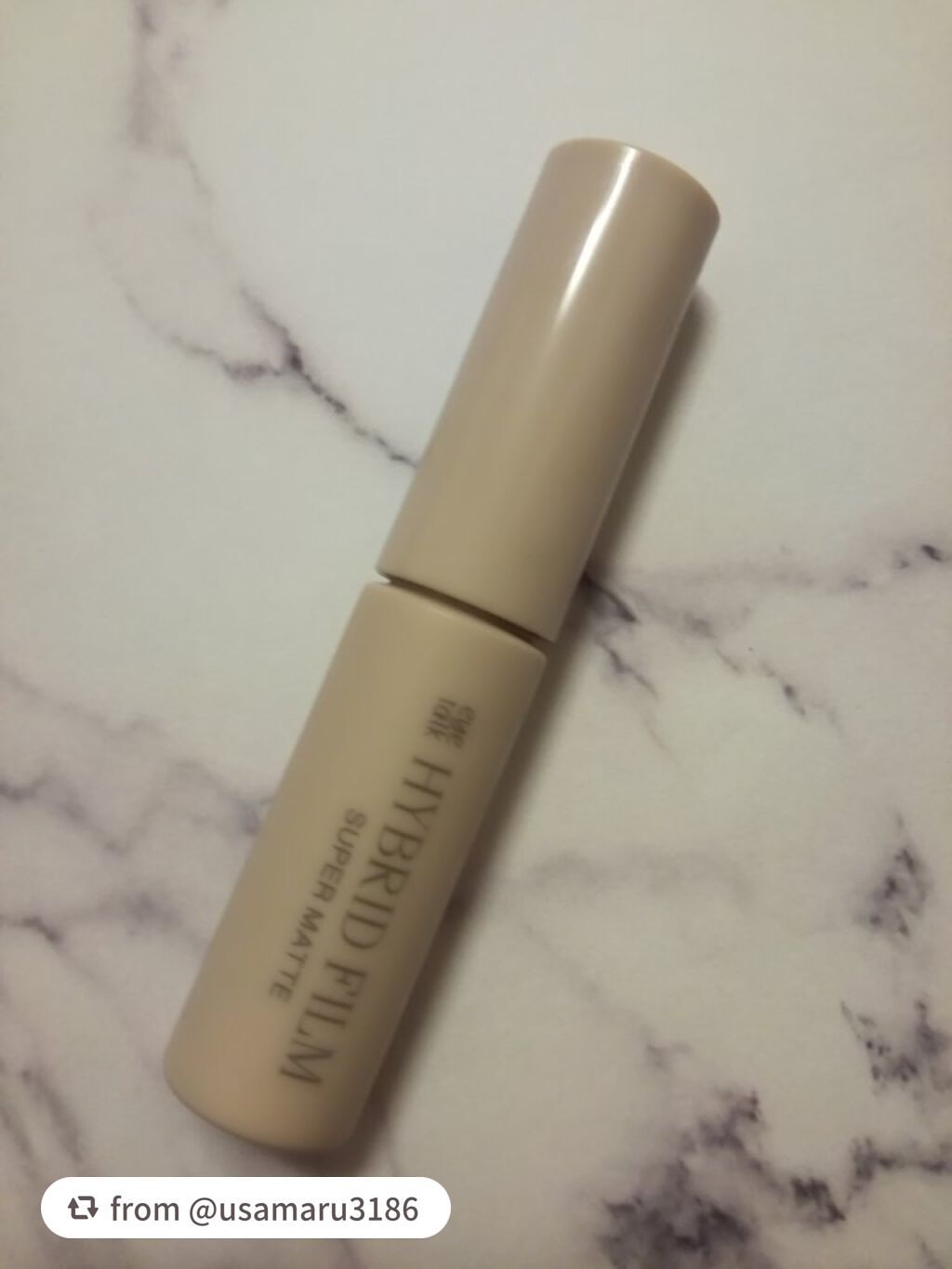 ハイブリッドフィルム スーパーマット/アイトーク/二重まぶた用アイテムを使ったクチコミ(2枚目)