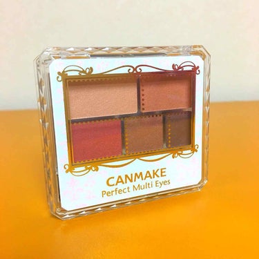 CANMAKE パーフェクトマルチアイズ
03 アンティークテラコッタ


¥780+tax
前回レビューした01番の色違い03番！

2017秋に発売されたお色です。
左下の赤がめっちゃかわいい、、、