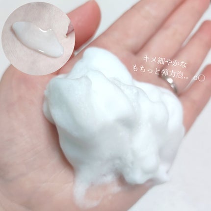 ニベア エンジェルスキン ボディウォッシュ アクネクリア 【医薬部外品】/ニベア/ボディソープを使ったクチコミ(2枚目)