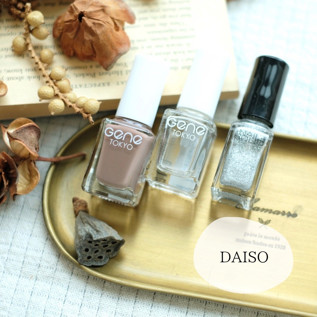 ジェルネイル(ライト対応)/セリア/ジェルネイルを使ったクチコミ(5枚目)