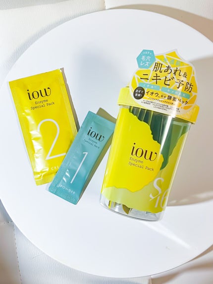 SFパック/iow/洗い流すパック・マスクを使ったクチコミ(10枚目)