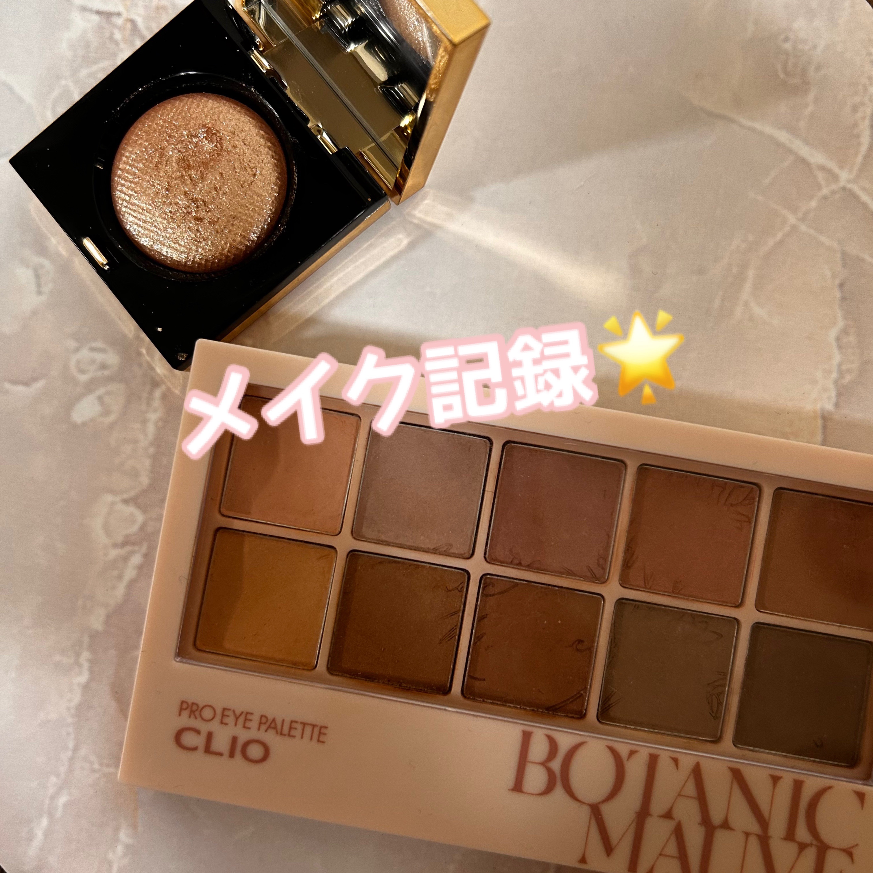 リュクスアイシャドウ/BOBBI BROWN/単色アイシャドウを使ったクチコミ（1枚目）