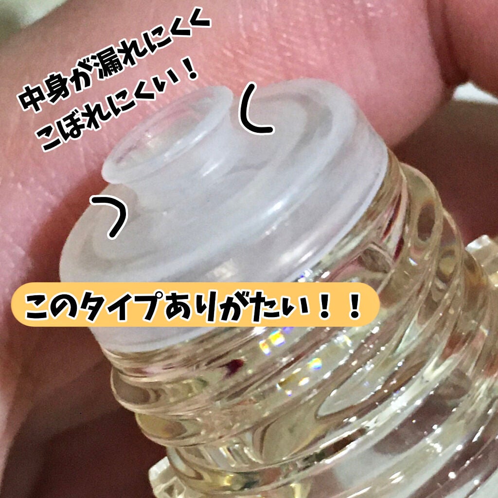 ザ・タイムR アクア/IPSA/化粧水を使ったクチコミ(4枚目)