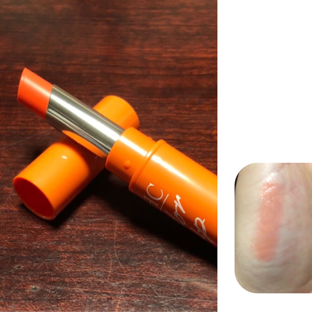 濃密うるみカラーリップクリーム/DHC/リップクリームを使ったクチコミ(2枚目)