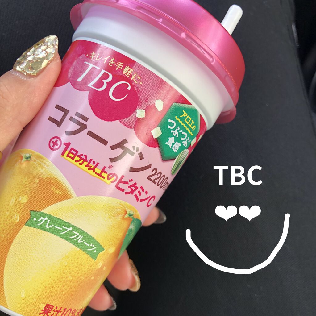 コラーゲン グレープフルーツ/TBC/美容ドリンクを使ったクチコミ（1枚目）