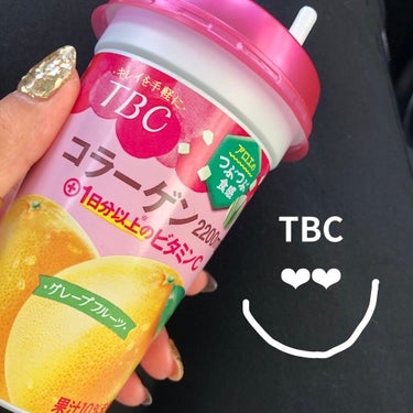 コラーゲン グレープフルーツ/TBC/ドリンクを使ったクチコミ（1枚目）